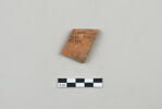 ostracon, image 1/3