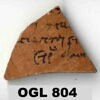 ostracon, image 3/3