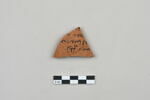 ostracon, image 1/3