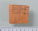 ostracon, image 1/4
