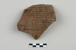 ostracon, image 1/4