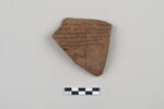 ostracon, image 2/4