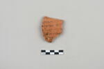 ostracon, image 1/3