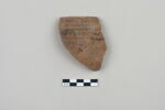 ostracon, image 1/3