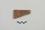 ostracon, image 1/3