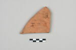 ostracon, image 1/4