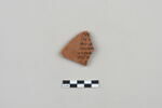 ostracon, image 1/3