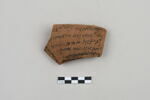 ostracon, image 1/5