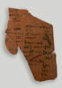ostracon, image 5/5