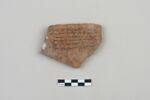 ostracon, image 1/3