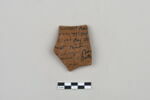 ostracon, image 1/3