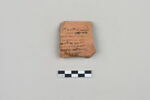 ostracon, image 1/3