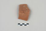 ostracon, image 1/3