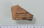 ostracon, image 1/4