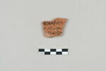 ostracon, image 1/3