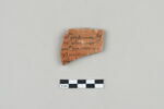 ostracon, image 1/3