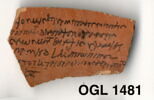 ostracon, image 3/3
