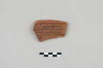 ostracon, image 1/3