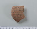 ostracon, image 1/4