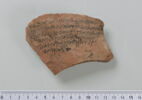 ostracon, image 3/4