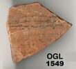 ostracon, image 3/3