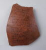 ostracon, image 4/5