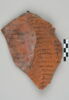 ostracon, image 1/8