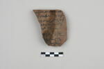 ostracon, image 1/3