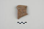 ostracon, image 1/3