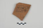ostracon, image 1/3