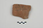 ostracon, image 1/3