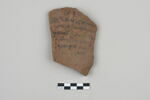 ostracon, image 1/3