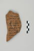 ostracon, image 1/3