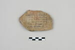 ostracon, image 1/3