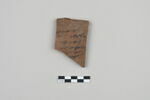 ostracon, image 1/3