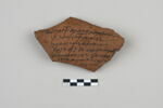 ostracon, image 1/3