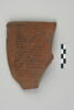 ostracon, image 1/3