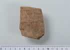ostracon, image 1/4