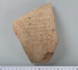 ostracon, image 1/4