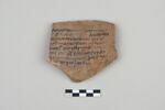 ostracon, image 1/3