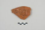 ostracon, image 1/3