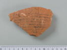 ostracon, image 1/4