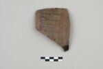 ostracon, image 1/3