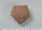 ostracon, image 1/4