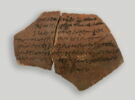 ostracon, image 5/5