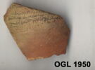 ostracon, image 3/3