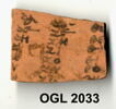 ostracon, image 3/3