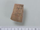 ostracon, image 1/4