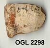 ostracon, image 3/3