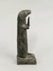 figurine, image 4/10